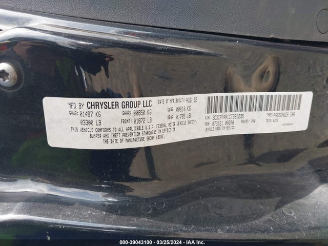 2012 FIAT 500 3C3CFFAR1CT381235 Photo 8