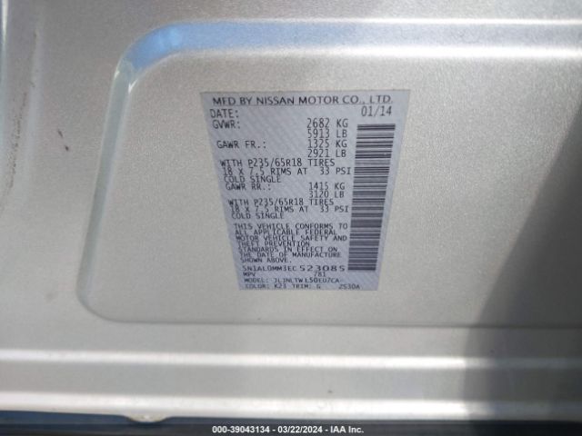 5N1AL0MM3EC523085 Infiniti QX60