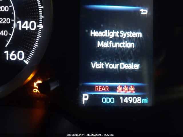 Toyota COROLLA LE 2021 JTDEPMAEXMJ147414 Image 7