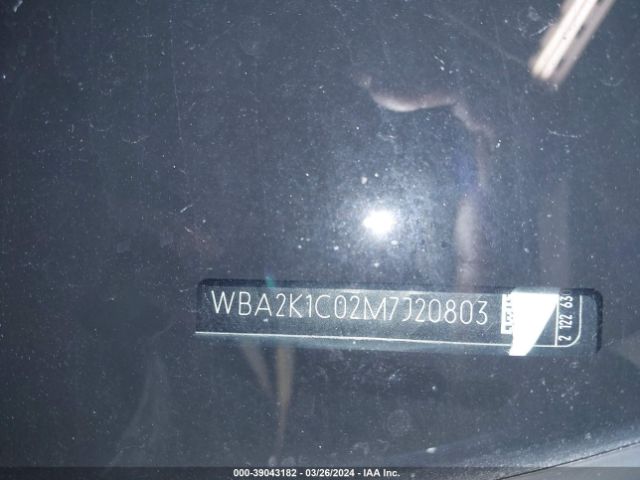 WBA2K1C02M7J20803 BMW 230i Xdrive