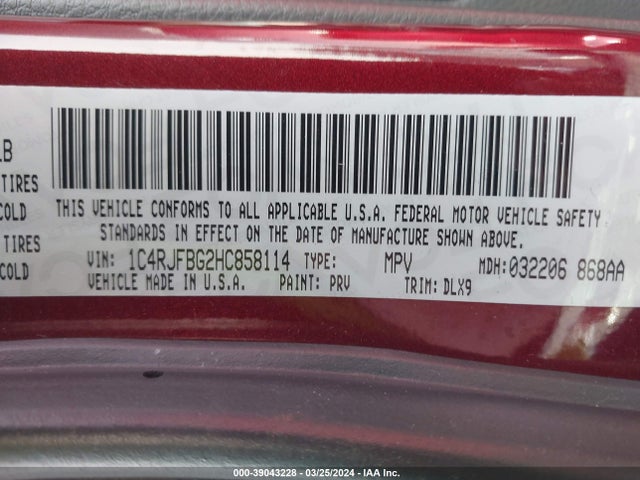 1C4RJFBG2HC858114 Jeep Grand Cherokee Limited
