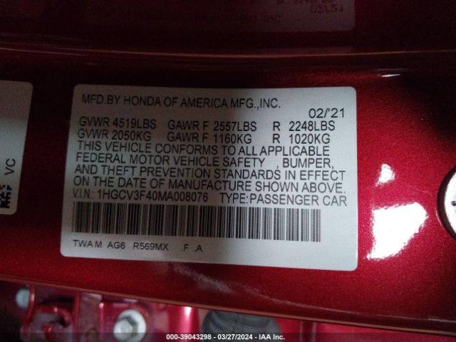 1HGCV3F40MA008076 Honda Accord Hybrid Ex