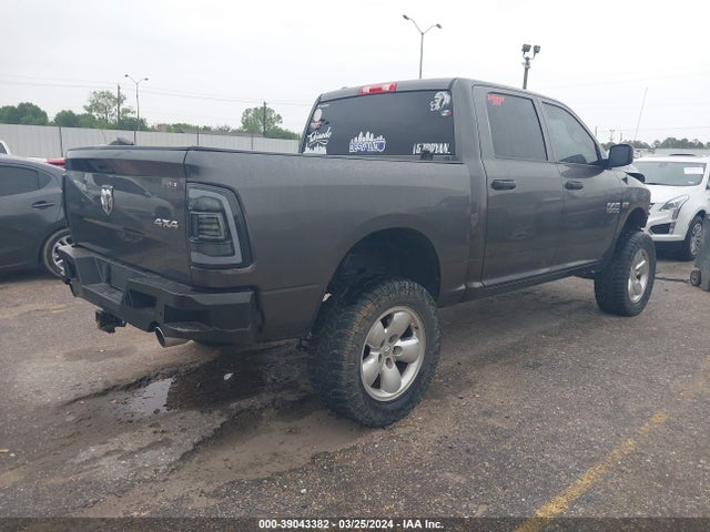 RAM 1500 Express 2014 1C6RR7KT1ES240058 Image 4