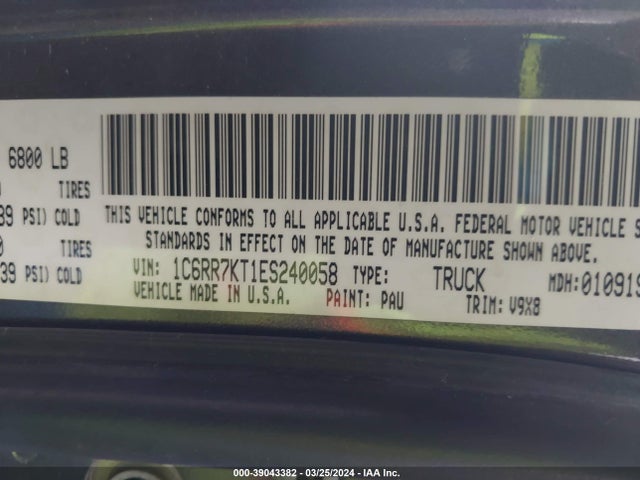 RAM 1500 Express 2014 1C6RR7KT1ES240058 Image 9