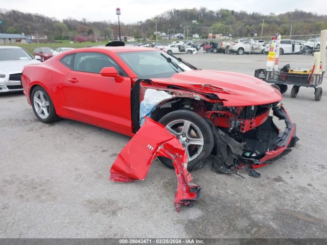 1G1FB1RX5N0118569 auction archive image