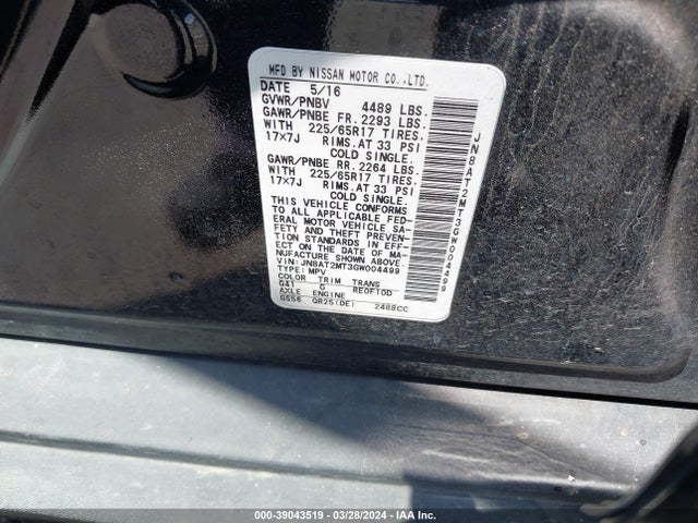 Nissan ROGUE S 2016 JN8AT2MT3GW004499 Image 9
