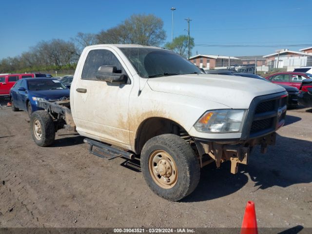 Auction sale of the 2016 Ram 2500 Tradesman, vin: 3C6MR5AJ8GG368581, lot number: 39043521