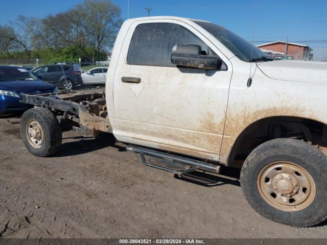 3C6MR5AJ8GG368581 RAM 2500 Tradesman