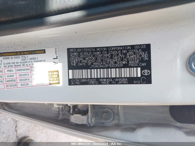 Toyota PRIUS XLE 2023 JTDACAAU2P3003509 Image 9