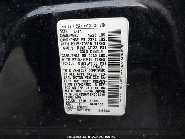 Nissan Rogue Select S 2014 JN8AS5MV1EW701415 Image 9