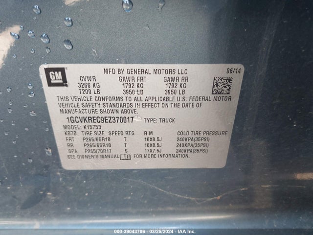 Chevrolet Silverado 1500 1lt 2014 1GCVKREC9EZ370017 Image 9