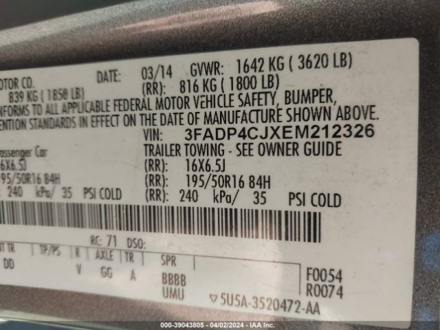 3FADP4CJXEM212326 Ford Fiesta Titanium