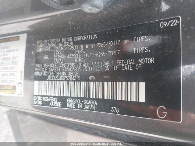 Toyota 4RUNNER SR5 2023 JTEEU5JRXP5284315 Image 9