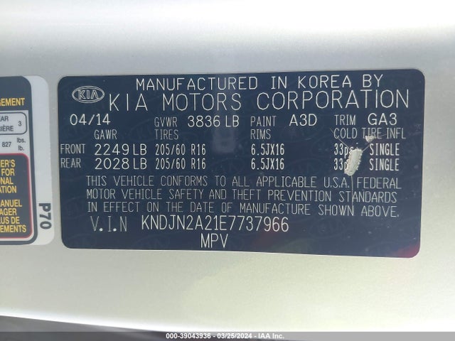 KIA Soul 2014 KNDJN2A21E7737966 Image 9