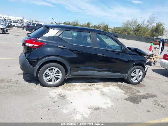 Nissan Kicks S Xtronic Cvt 2020 3N1CP5BV8LL559417 Image 14