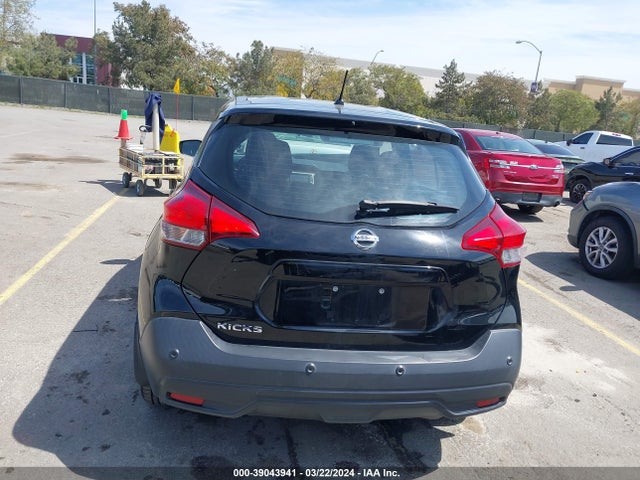 Nissan Kicks S Xtronic Cvt 2020 3N1CP5BV8LL559417 Image 17