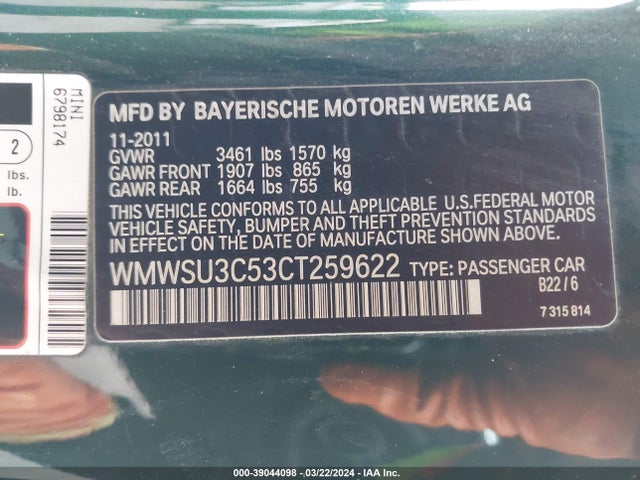 2012 MINI COOPER WMWSU3C53CT259622 Photo 8