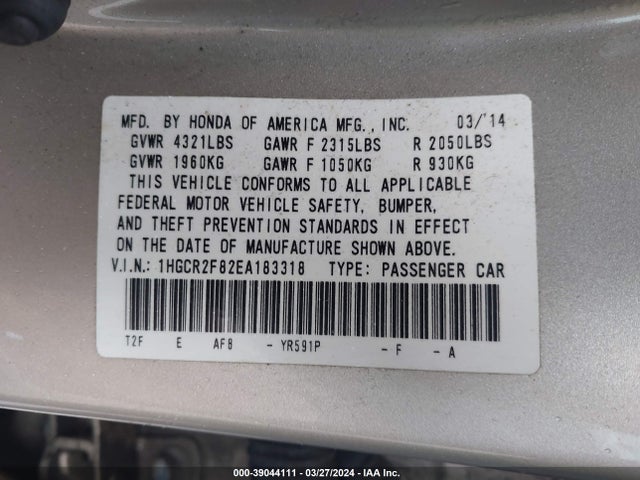 Honda Accord Ex-l 2014 1HGCR2F82EA183318 Image 9