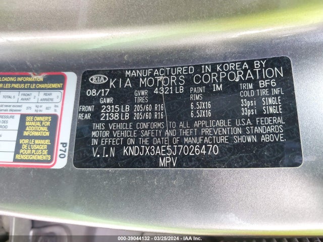 KIA Soul Ev + 2018 KNDJX3AE5J7026470 Image 9