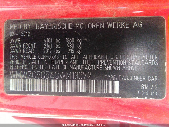 2012 MINI COOPER S COUNTRYMAN WMWZC5C54CWM13072 Photo 8