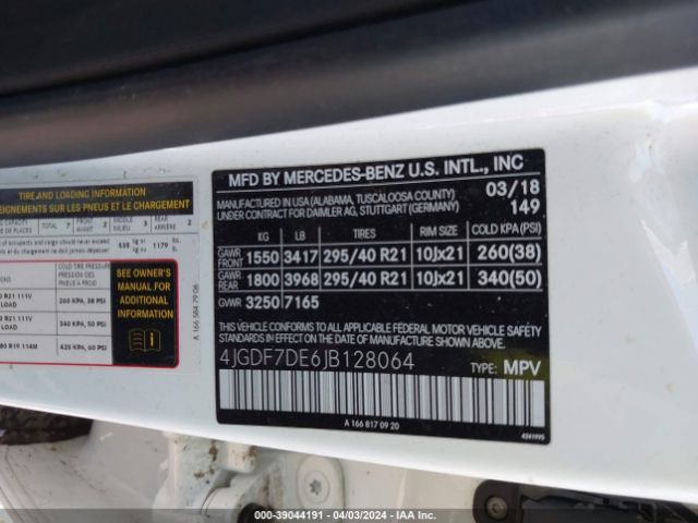 4JGDF7DE6JB128064 Mercedes-Benz Gls 550 4matic