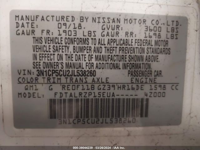 3N1CP5CU2JL538260 Nissan KICKS S