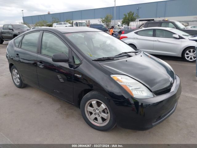 Auction sale of the 2006 Toyota Prius, vin: JTDKB20U263154783, lot number: 39044267