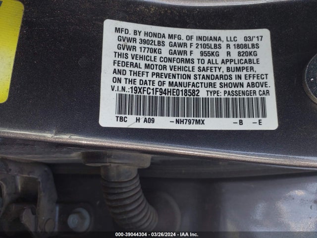 Honda Civic Touring 2017 19XFC1F94HE018582 Image 9