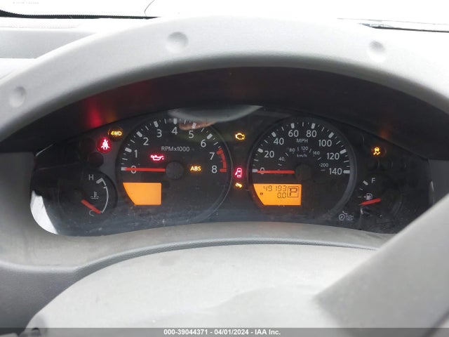Nissan Frontier S/sv/pro-4x 2020 1N6ED0EB6LN702087 Image 7