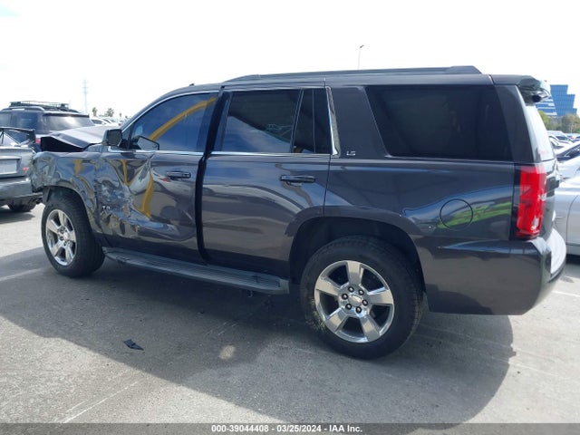 Chevrolet Tahoe Ls 2015 1GNSCAKC5FR288901 Image 12