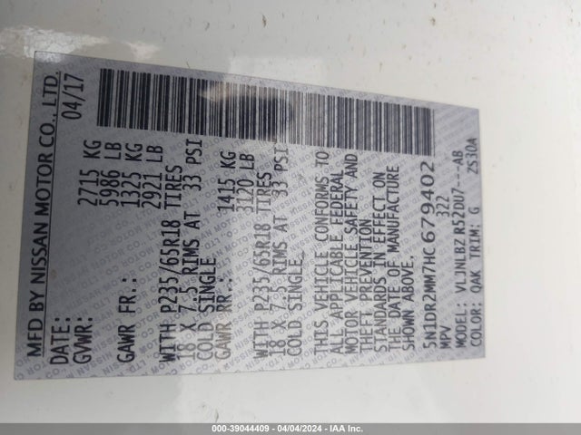Nissan Pathfinder S 2017 5N1DR2MM7HC679402 Image 9