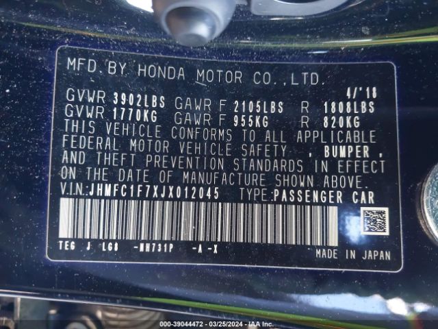 JHMFC1F7XJX012045 Honda Civic Ex-l