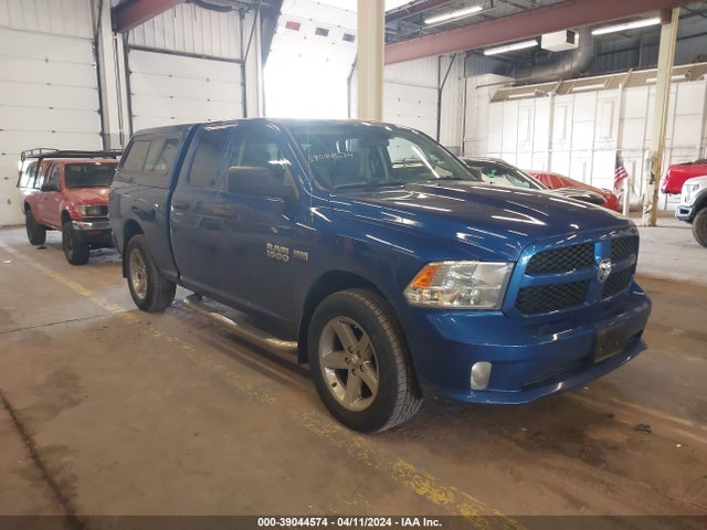 RAM 1500 Express Quad Cab 4x4 6'4 Box 2017 1C6RR7FT7HS739364 Image 1