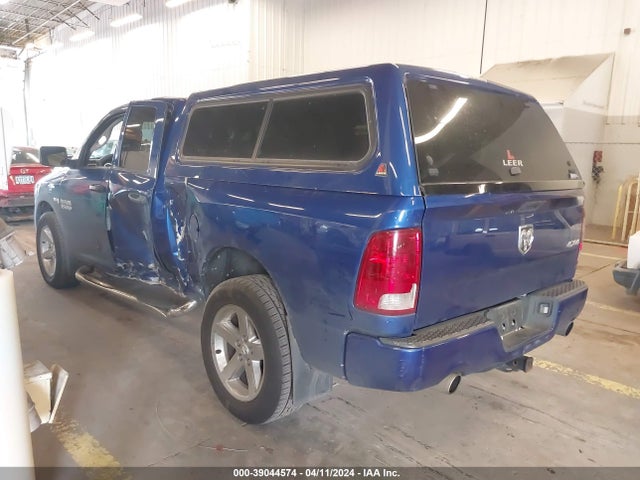 RAM 1500 Express Quad Cab 4x4 6'4 Box 2017 1C6RR7FT7HS739364 Image 3