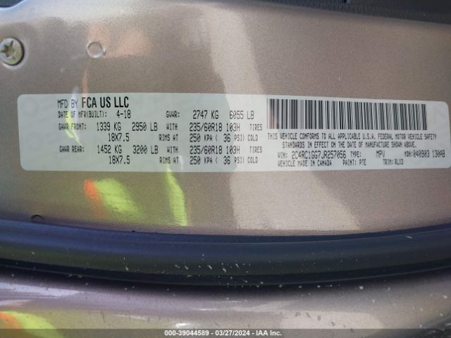 2018 CHRYSLER PACIFICA 2C4RC1GG7JR257056 Photo 8