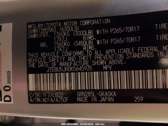 Toyota 4runner Sr5 Premium 2019 JTEBU5JR0K5645935 Image 9