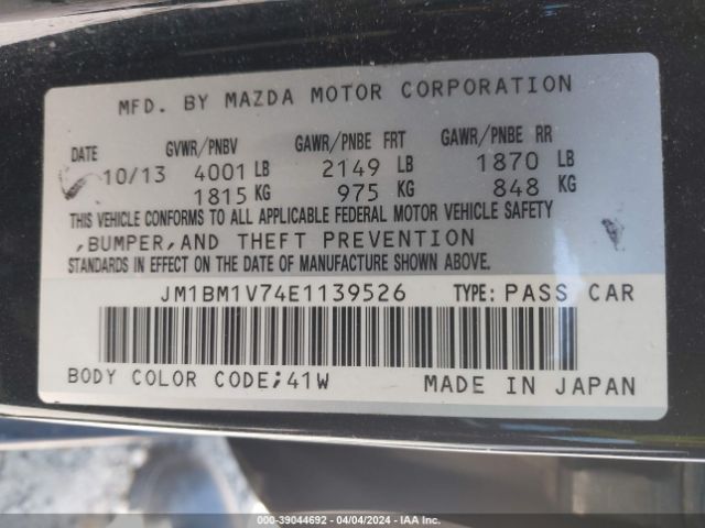 JM1BM1V74E1139526 Mazda Mazda3 I Touring