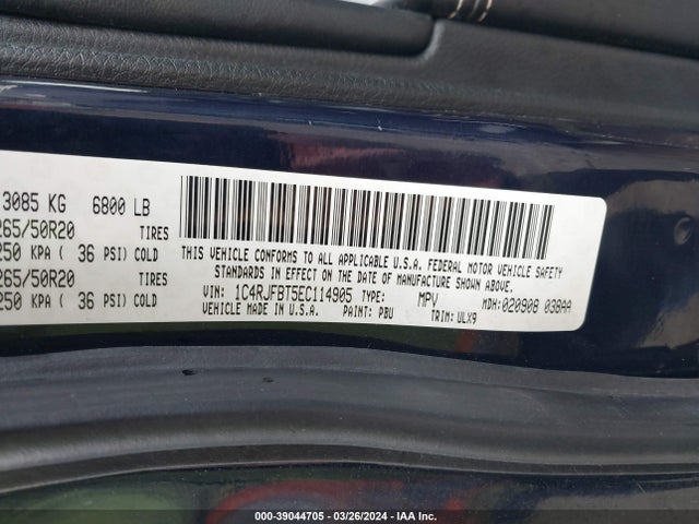 1C4RJFBT5EC114905 Jeep Grand Cherokee Limited