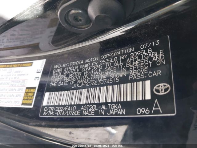 JTKJF5C76E3074515 Scion TC