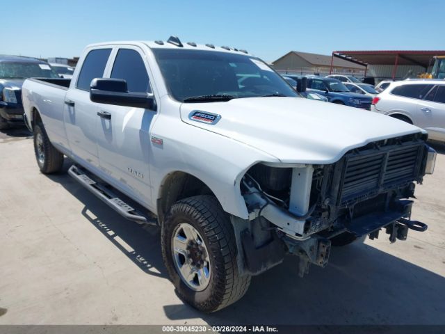 3C6UR5HJ7MG533182 auction archive image