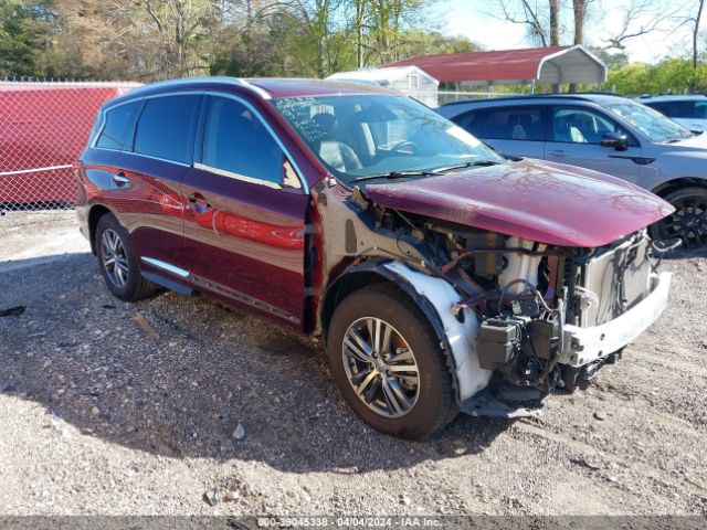 2020 Infiniti Qx60 Luxe მანქანა იყიდება აუქციონზე, vin: 5N1DL0MN5LC504444, აუქციონის ნომერი: 39045338