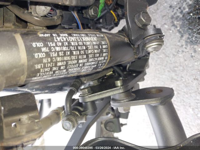 2018 KAWASAKI VN1700 JKBVNRK13JA014347 Photo 9