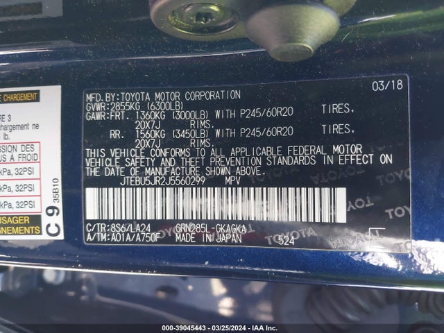 Toyota 4runner Limited 2018 JTEBU5JR2J5560299 Image 9