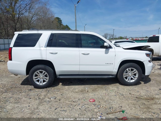 Chevrolet Tahoe Ls 2016 1GNSCAKC2GR284449 Image 13