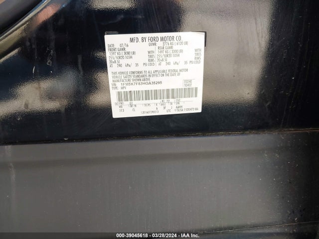 Ford Explorer Limited 2017 1FM5K7F83HGA35295 Image 9