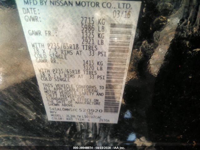 5N1AL0MM5FC520920 Infiniti QX60