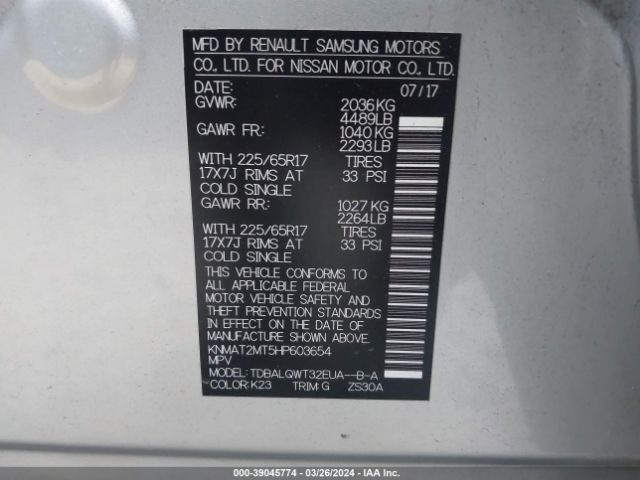 KNMAT2MT5HP603654 Nissan ROGUE SV