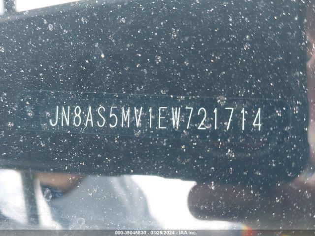 JN8AS5MV1EW721714 Nissan Rogue Select S