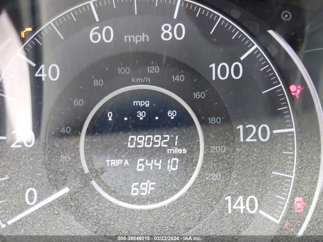 Honda CR-V EX 2016 2HKRM3H59GH503195 Image 7