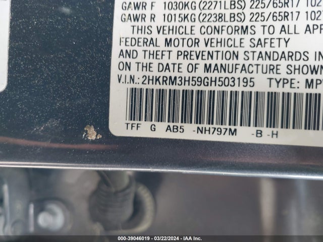 Honda CR-V EX 2016 2HKRM3H59GH503195 Image 9
